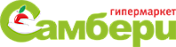 Самбери
